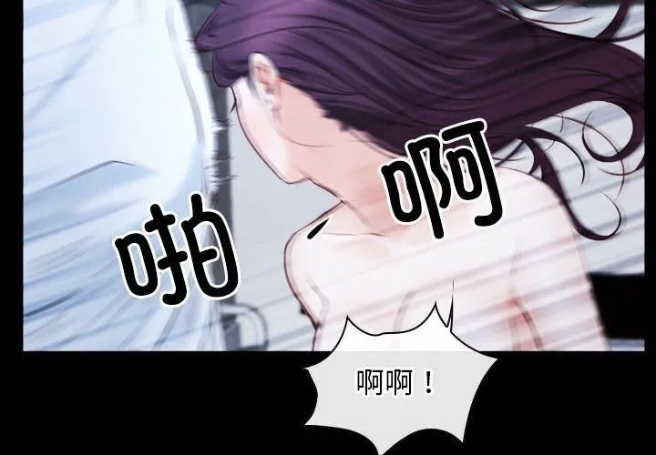 寻找初恋第23話