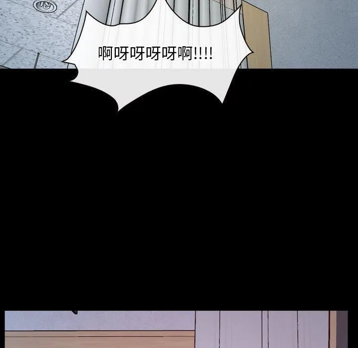 寻找初恋第23話