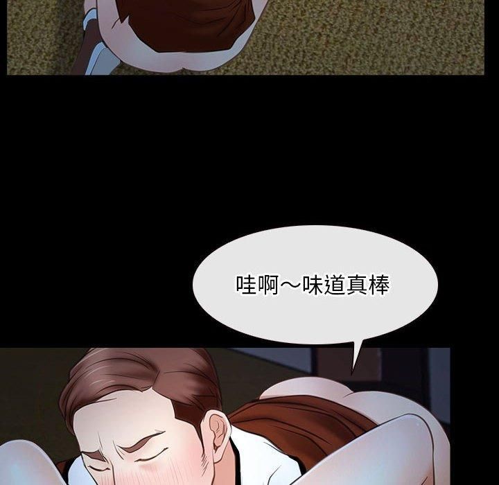寻找初恋第23話