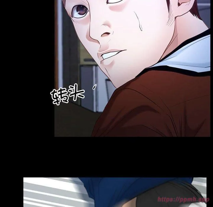 寻找初恋第23話