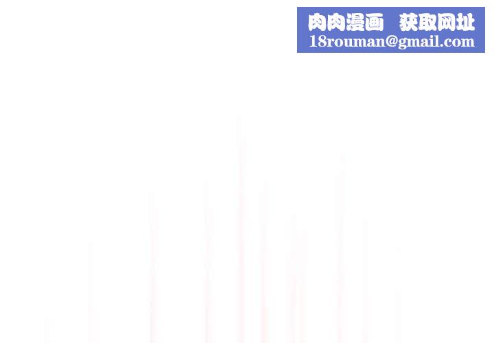 游戏规则我来定第72話