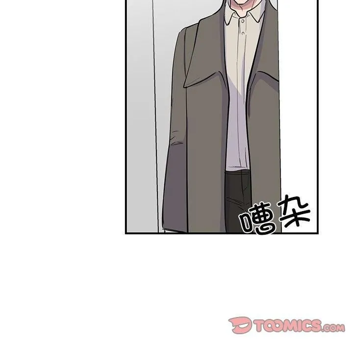 我的完美缪斯第51話