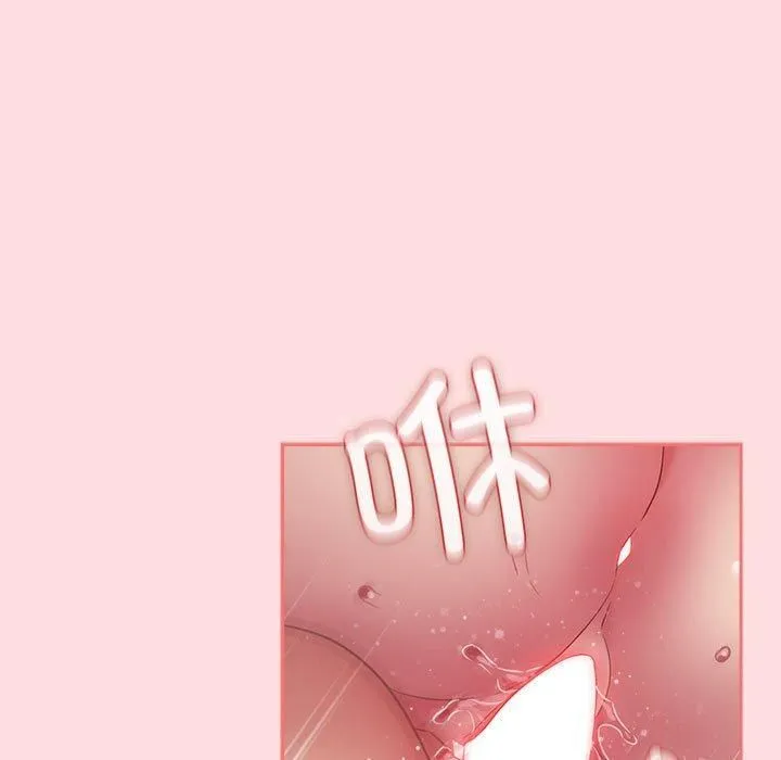 受害者联盟第48話