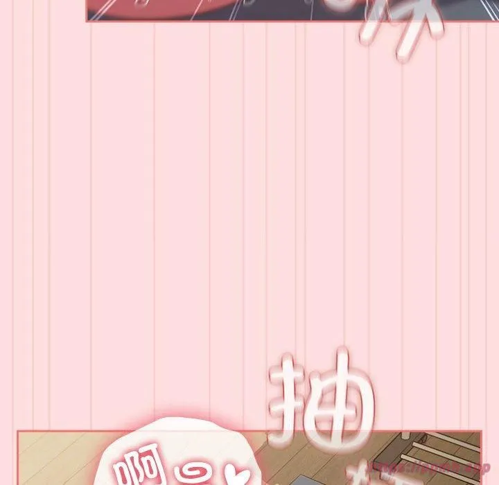受害者联盟第48話