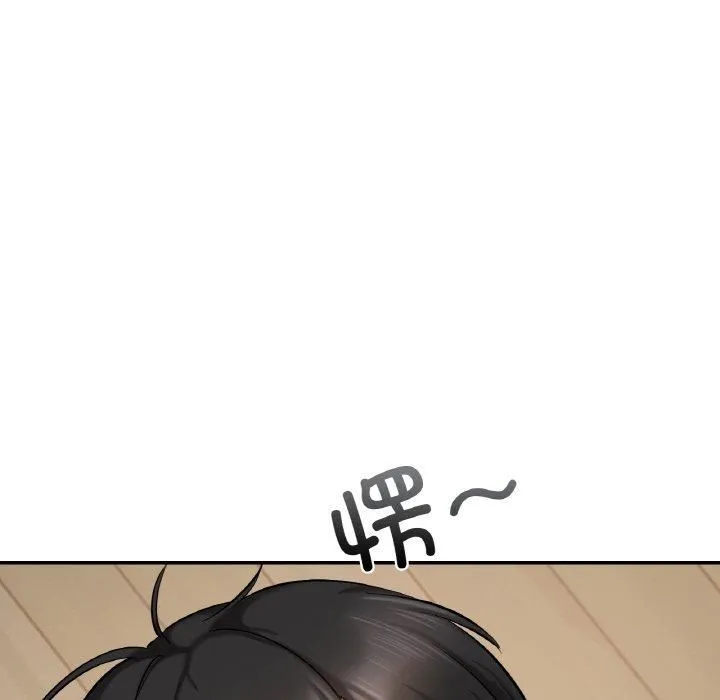 爱的游乐园第40話