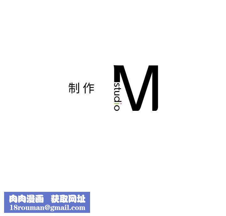 爱的游乐园第40話