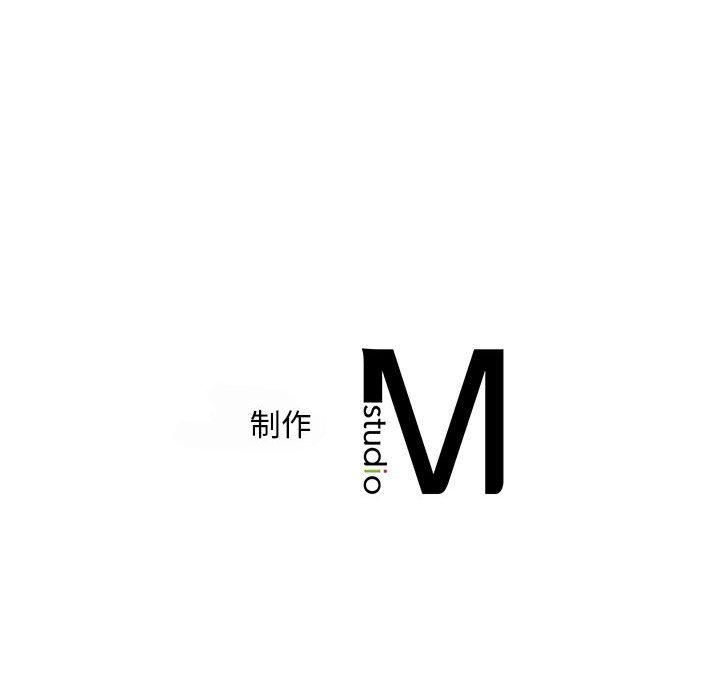 乘风高飞第43話