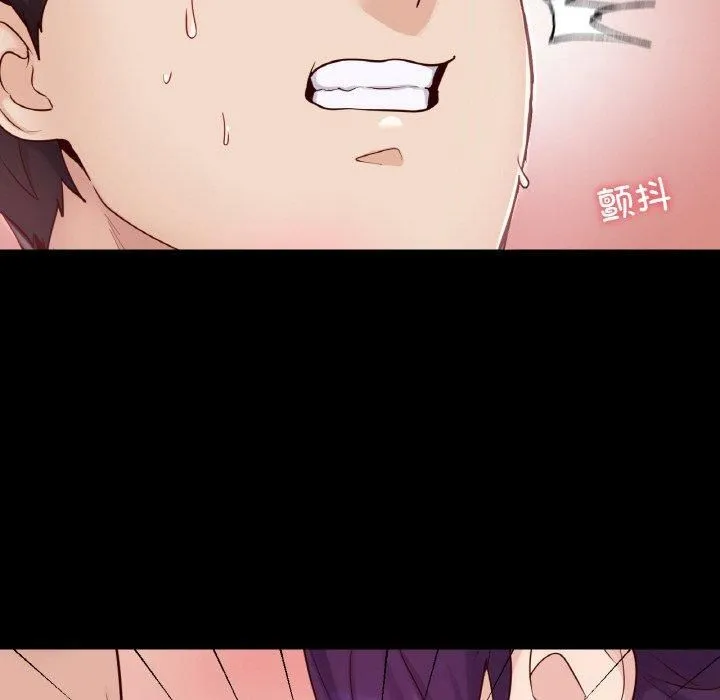 在学校达咩！第37話