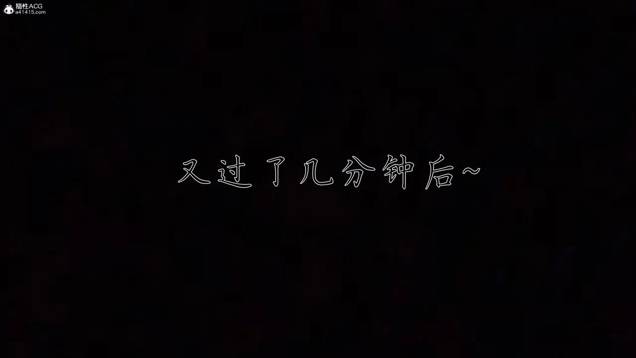 [3D]媽媽成了家裏保姆兒媳婦第26話