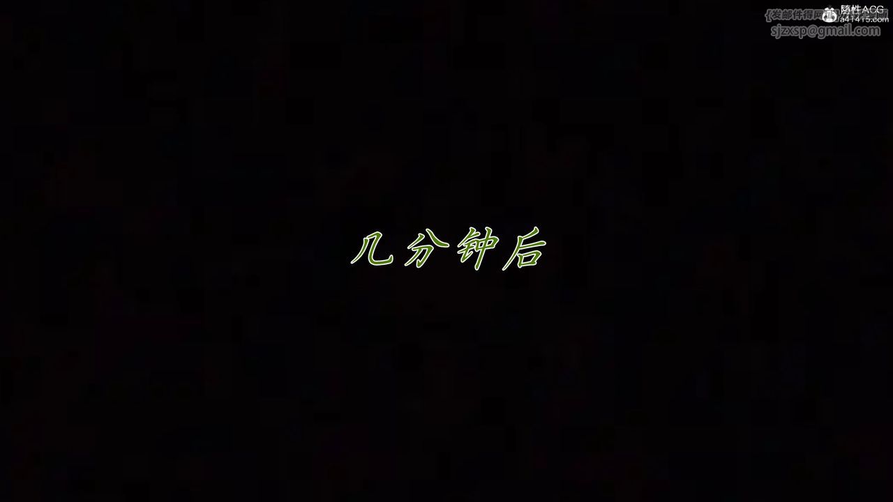 [3D]妈妈成了家裏保姆儿媳妇第26話
