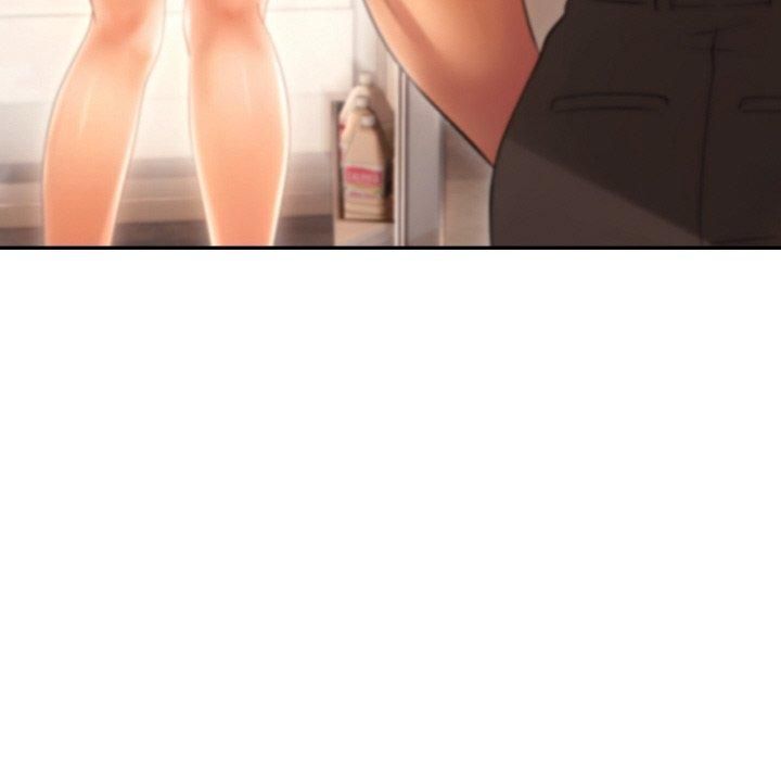 居委会的秘密第1話