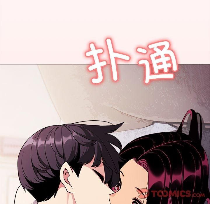 缺德邻居难相处第5話