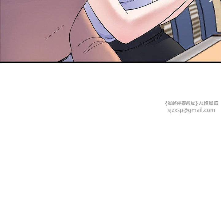 后宫之王第6話