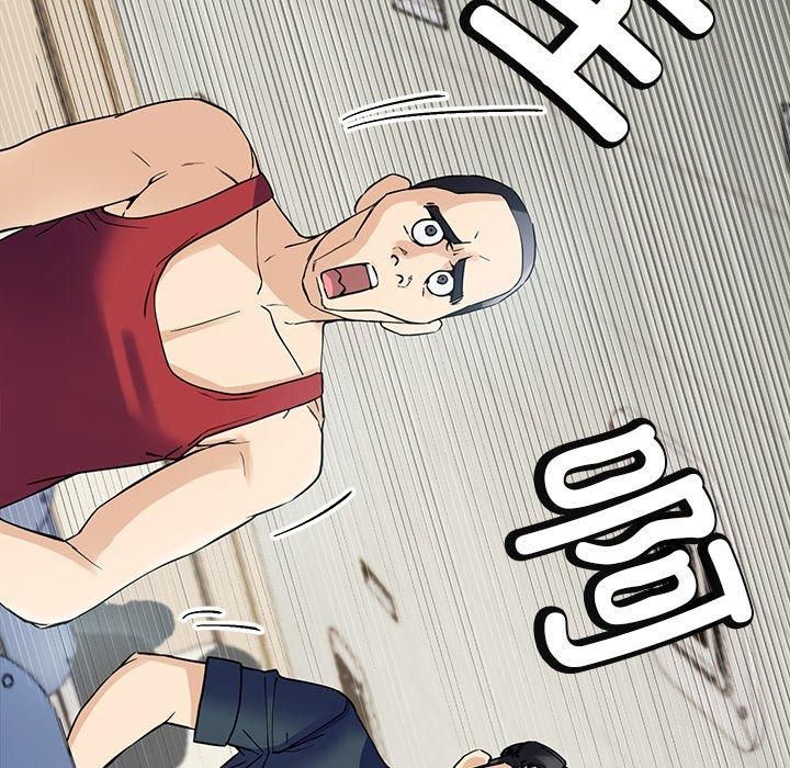 后宫之王第6話