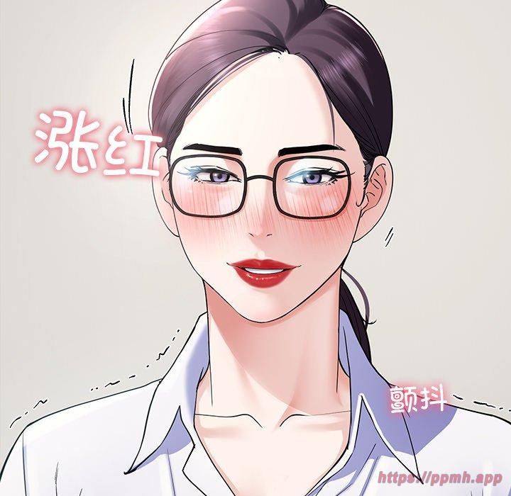 后宫之王第6話