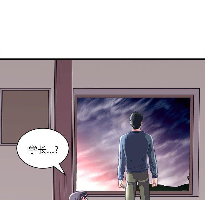 母女第17話