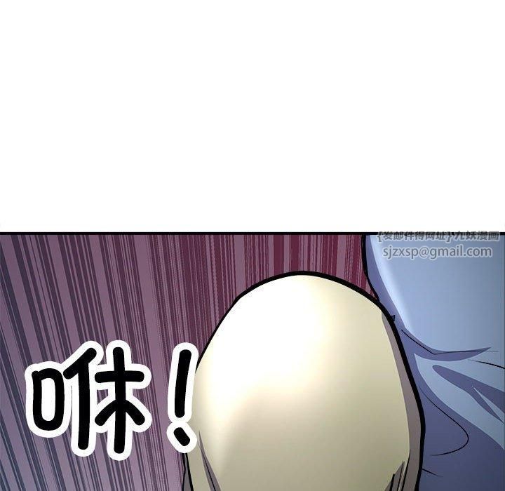 母女第17話