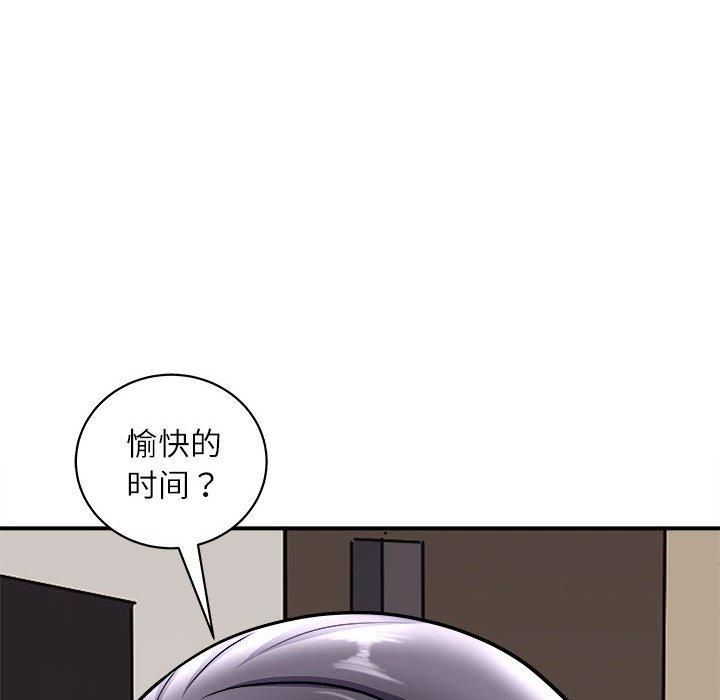 母女第17話