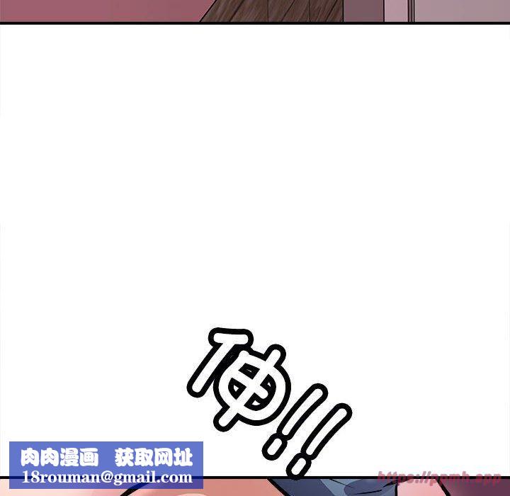 母女第17話