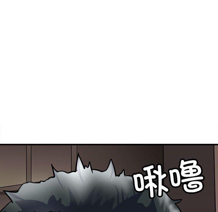 母女第17話