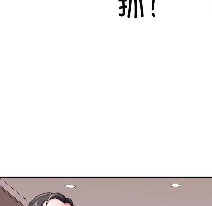 母女第17話
