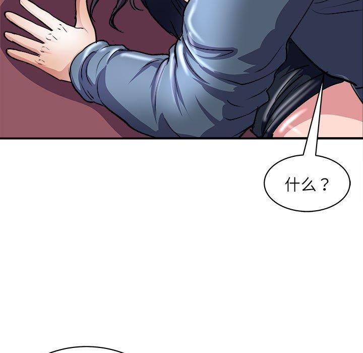 母女第17話