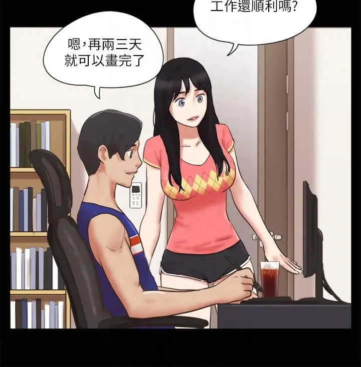 協議換愛(無碼版)第79話-被兩個男人征服的快感