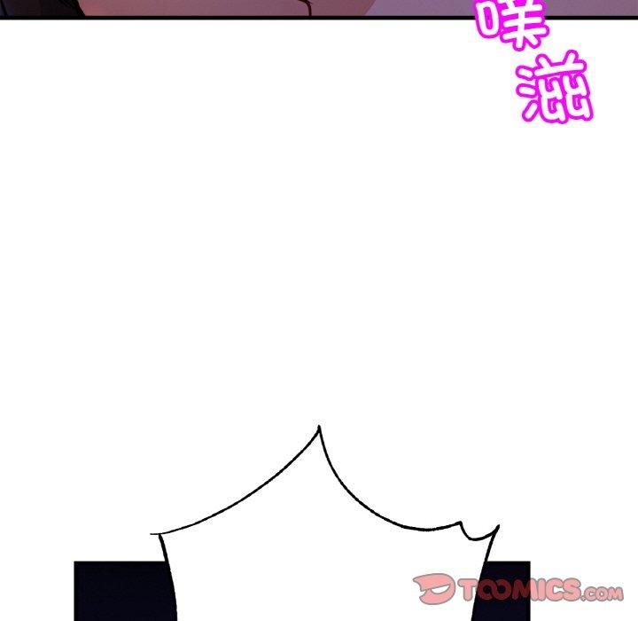 亲密一家人第53話