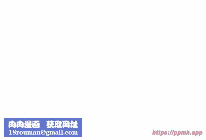 亲密一家人第53話