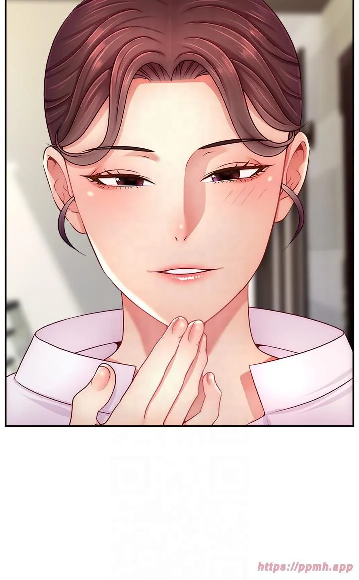 直播主的流量密碼第48話-你們是什麼關係?!