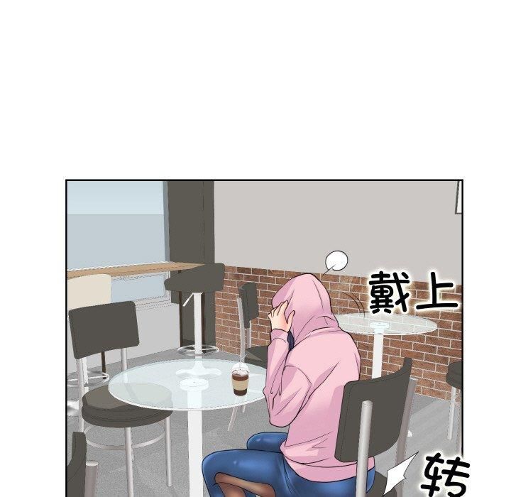 一杆入洞第41話