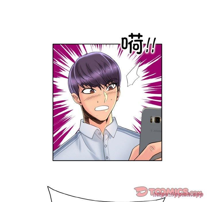 一杆入洞第41話