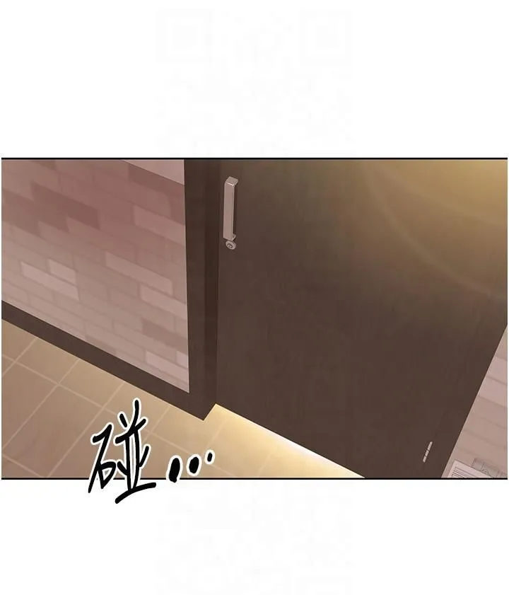 我的性福劇本第45話-後輩求我快點插進去
