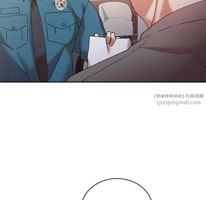 回不去的婚姻第35話