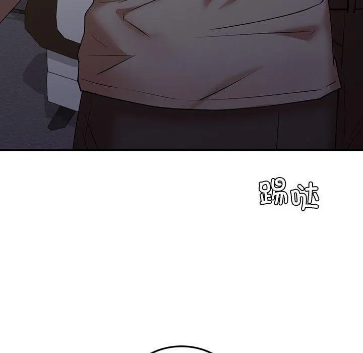 回不去的婚姻第35話