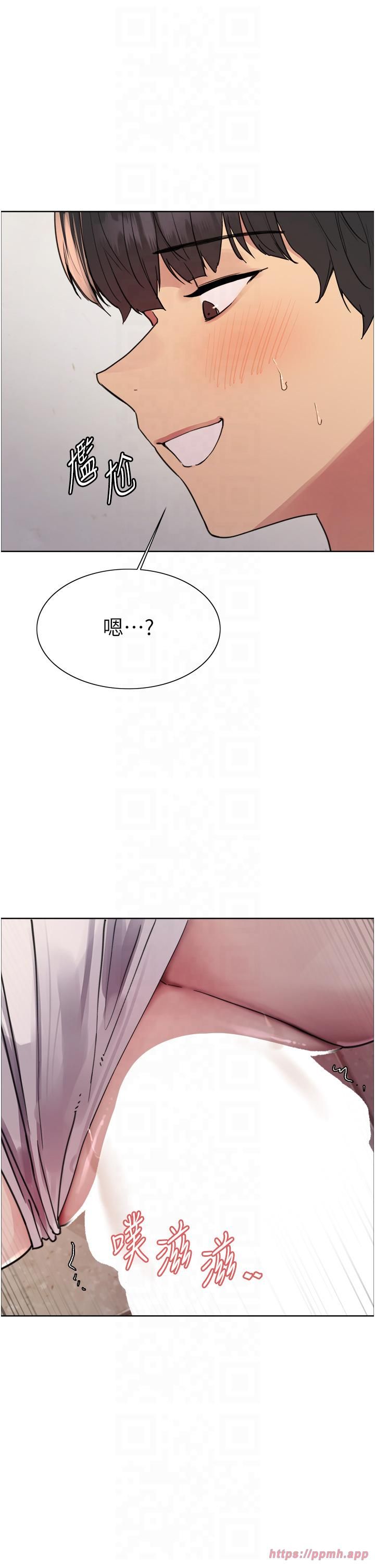 色轮眼第2季第46話-媽媽的男友想上我
