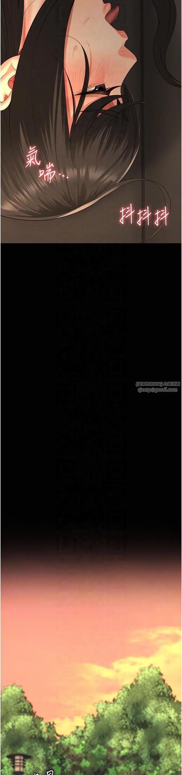 監獄女囚第80話-不間斷的淫水噴泉