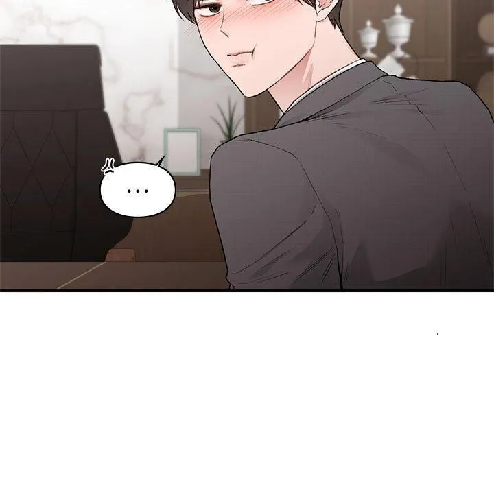 让我一见钟情的他第47話