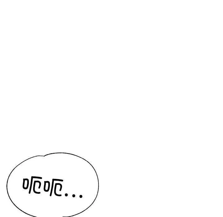 亲家的女人们第26話