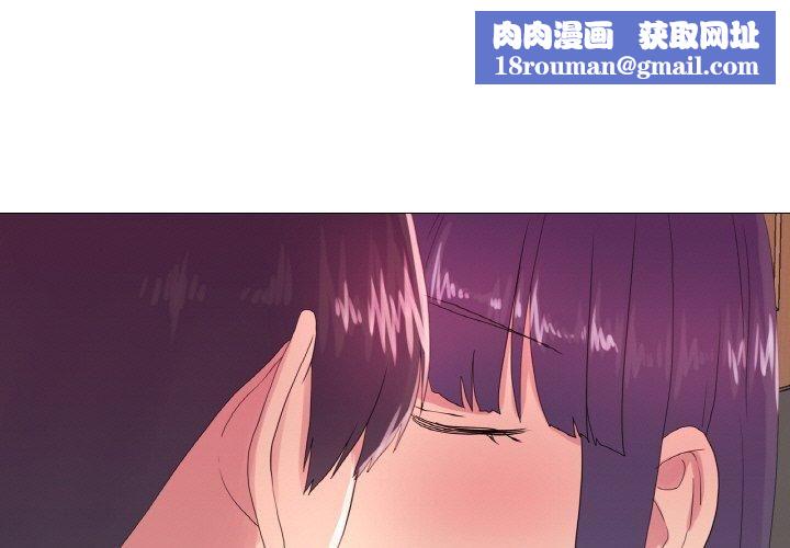 真人实境秀第20話