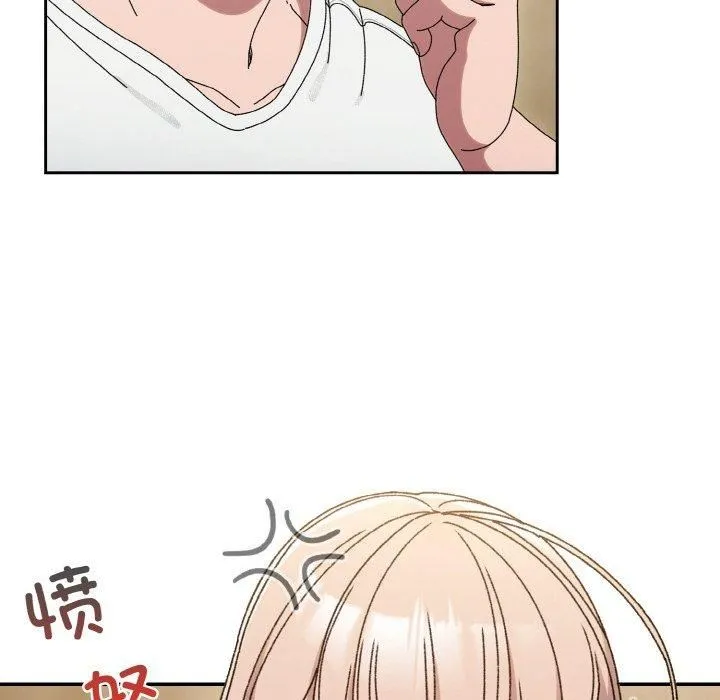 老大!请把女儿交给我!第47話