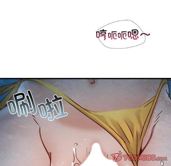 年轻代表第39話