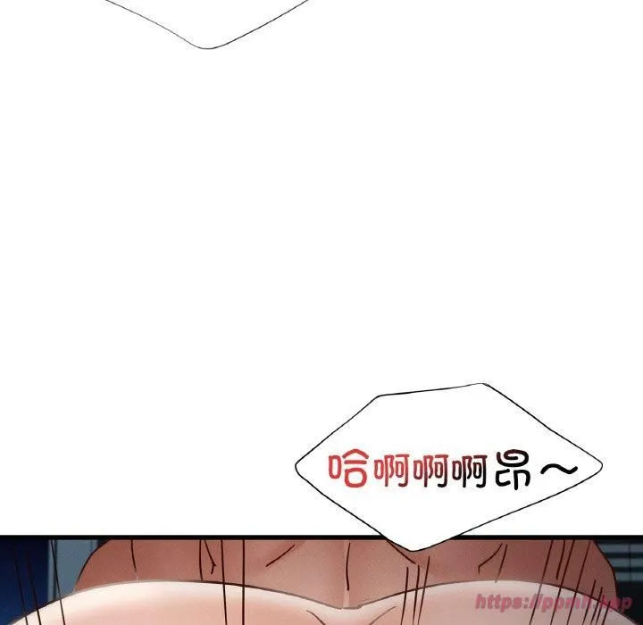 年轻代表第39話