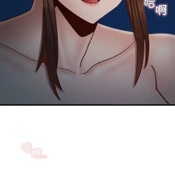 年轻代表第39話