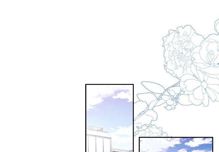 怀孕契约第7話