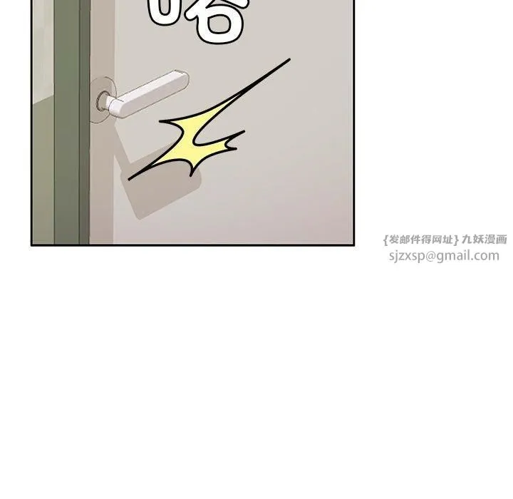 怀孕契约第7話