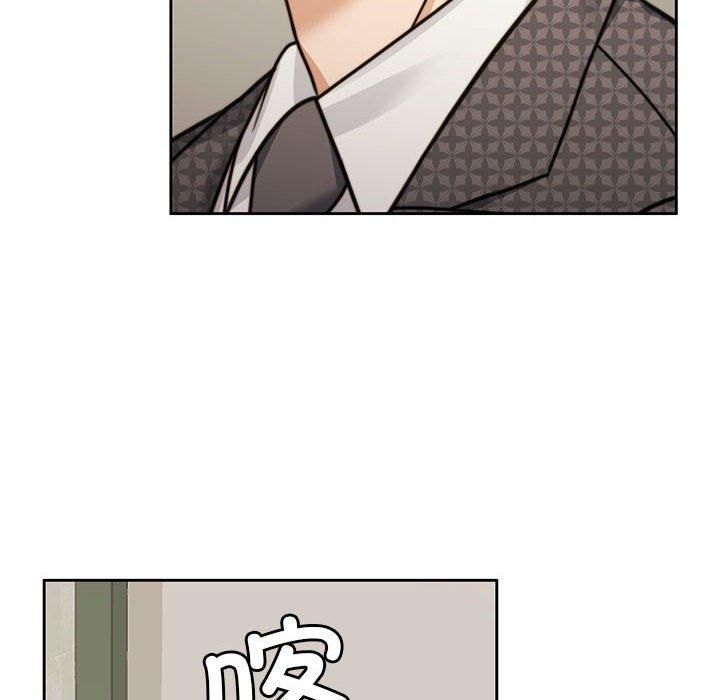 怀孕契约第7話