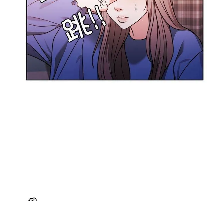 怀孕契约第7話