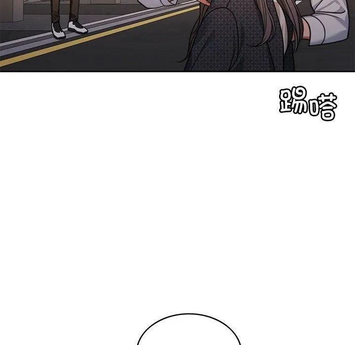 怀孕契约第7話