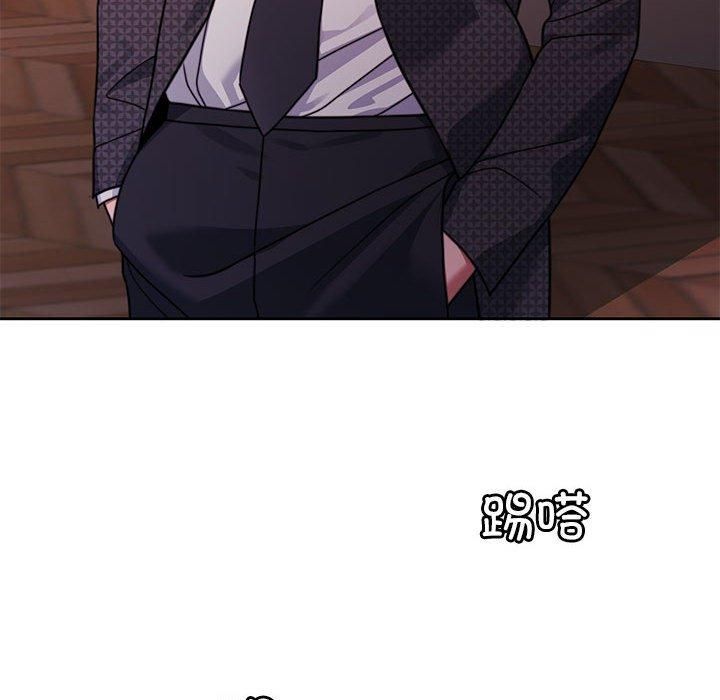 怀孕契约第7話